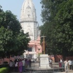 New Vishwanatha Tempel